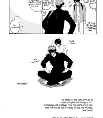 [SATOMARU Mami] Kuroko no Basuke dj – Taigas back [Eng] – Gay Manga sex 8