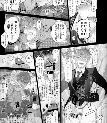 [Inukare (Inuyashiki)] Mobdivi Book Ketchōsen!! – Hypnosis Mic dj [JP] – Gay Manga sex 31