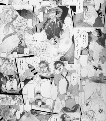 [Inukare (Inuyashiki)] Mobdivi Book Ketchōsen!! – Hypnosis Mic dj [JP] – Gay Manga sex 39