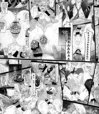 [Inukare (Inuyashiki)] Mobdivi Book Ketchōsen!! – Hypnosis Mic dj [JP] – Gay Manga sex 5