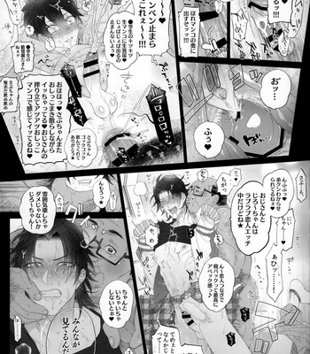 [Inukare (Inuyashiki)] Mobdivi Book Ketchōsen!! – Hypnosis Mic dj [JP] – Gay Manga sex 9