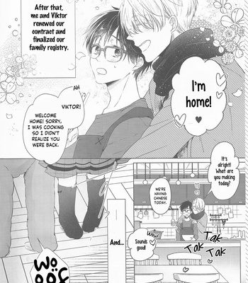 [TAMIKA] On Love – Yuri on Ice dj [Eng] – Gay Manga sex 5