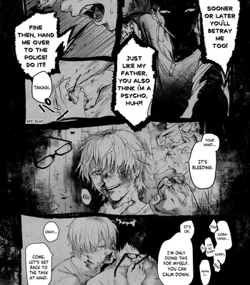 [Mokumoku Ren] Period [Eng] – Gay Manga sex 7
