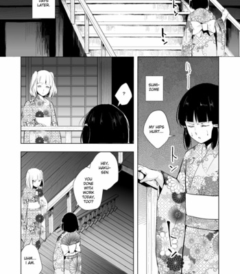 [Yadokugaeru (locon)] Hakusen to Sumizome Kaidan Shitagaku Jouji [Eng] – Gay Manga sex 10
