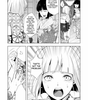 [Yadokugaeru (locon)] Hakusen to Sumizome Kaidan Shitagaku Jouji [Eng] – Gay Manga sex 12
