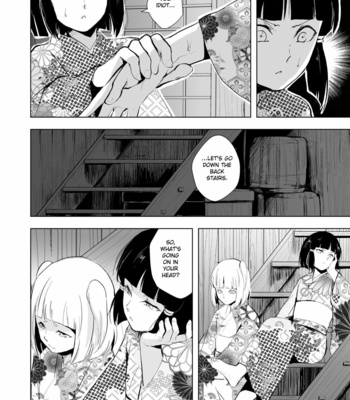 [Yadokugaeru (locon)] Hakusen to Sumizome Kaidan Shitagaku Jouji [Eng] – Gay Manga sex 13
