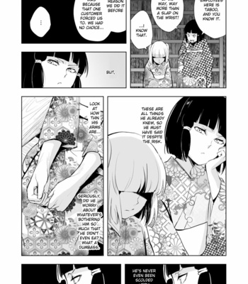 [Yadokugaeru (locon)] Hakusen to Sumizome Kaidan Shitagaku Jouji [Eng] – Gay Manga sex 14