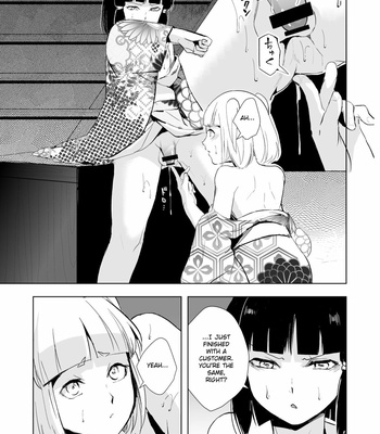 [Yadokugaeru (locon)] Hakusen to Sumizome Kaidan Shitagaku Jouji [Eng] – Gay Manga sex 16