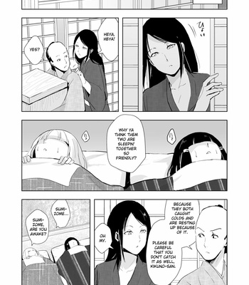 [Yadokugaeru (locon)] Hakusen to Sumizome Kaidan Shitagaku Jouji [Eng] – Gay Manga sex 29