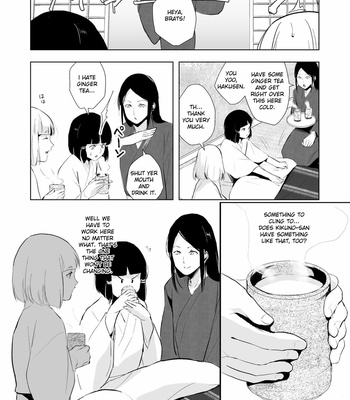 [Yadokugaeru (locon)] Hakusen to Sumizome Kaidan Shitagaku Jouji [Eng] – Gay Manga sex 32