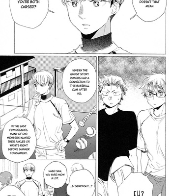 [Lafin (Owaru)] K no Shiretsu M no Doukou – Daiya no Ace dj [Eng] – Gay Manga sex 13
