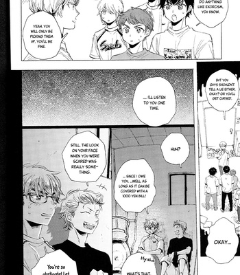 [Lafin (Owaru)] K no Shiretsu M no Doukou – Daiya no Ace dj [Eng] – Gay Manga sex 20
