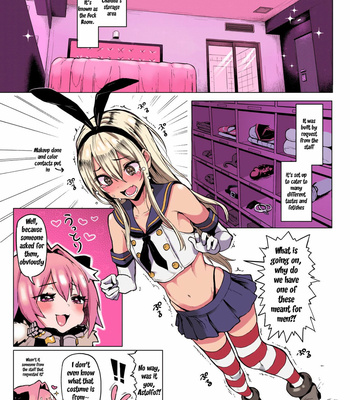 [Memeya (Meme50)] Astolfo x Astolfo – Fate/Grand Order dj [Eng] {Colorized} – Gay Manga sex 5