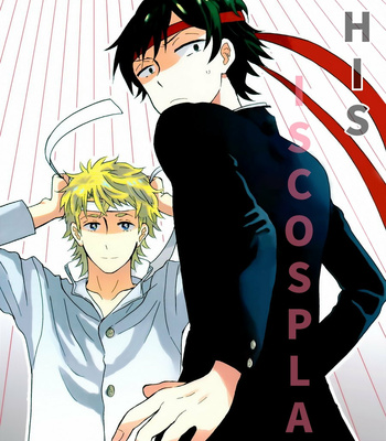 [aug18 (tama)] Sokode Cosplay desu [Eng] – Gay Manga thumbnail 001