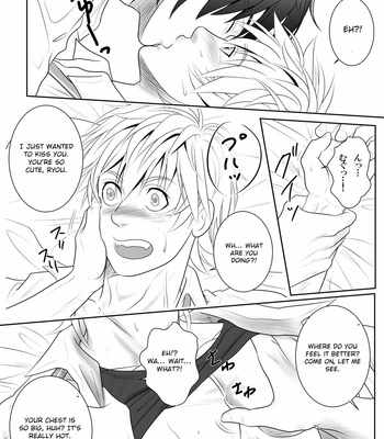 [KES (Keisuke)] Splash Contact! Be Positive!! DK Hen [Eng] – Gay Manga sex 10