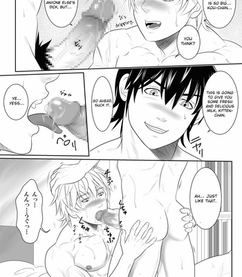[KES (Keisuke)] Splash Contact! Be Positive!! DK Hen [Eng] – Gay Manga sex 14