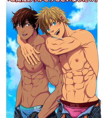 [KES (Keisuke)] Splash Contact! Be Positive!! DK Hen [Eng] – Gay Manga sex 37
