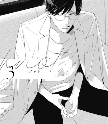 [AKIHIRA Shiro] Knot [Eng] – Gay Manga sex 84