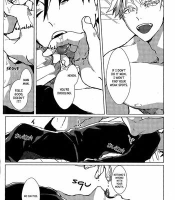 [Seichotsū] Spicy Spider Caramel Melt – Jujutsu Kaisen dj [Eng] – Gay Manga sex 8