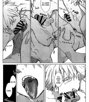[Seichotsū] Spicy Spider Caramel Melt – Jujutsu Kaisen dj [Eng] – Gay Manga sex 15