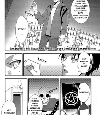 [COCO SUSUGU] Koyoi Haikyo de Futarikiri – Shingeki no kyojin dj [Esp] – Gay Manga sex 6