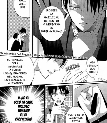 [COCO SUSUGU] Koyoi Haikyo de Futarikiri – Shingeki no kyojin dj [Esp] – Gay Manga sex 8