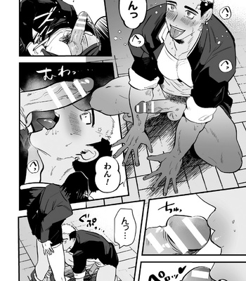 [Black Cherry (Maemukina Do M)] Fukushu, saimin, SEX no rikai [JP] – Gay Manga sex 10