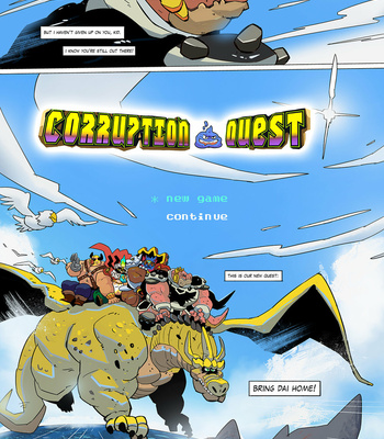 [Balmos] Corruption Quest – Dragon Quest dj [Eng] – Gay Manga sex 4