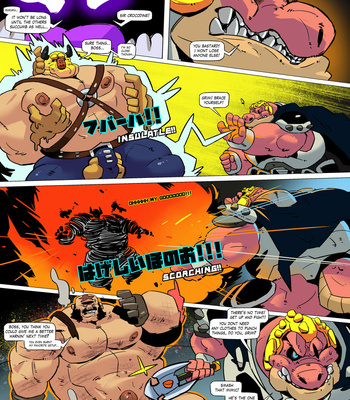 [Balmos] Corruption Quest – Dragon Quest dj [Eng] – Gay Manga sex 21