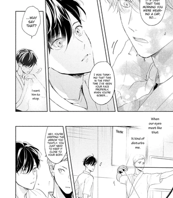 [Kurihara Kana] Karisome Bitch Minami-kun – Vol.01 [Eng] (update c.4) – Gay Manga sex 78