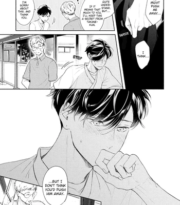 [Kurihara Kana] Karisome Bitch Minami-kun – Vol.01 [Eng] (update c.4) – Gay Manga sex 85