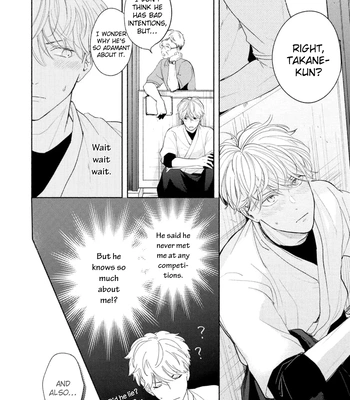 [Kurihara Kana] Karisome Bitch Minami-kun – Vol.01 [Eng] (update c.4) – Gay Manga sex 86