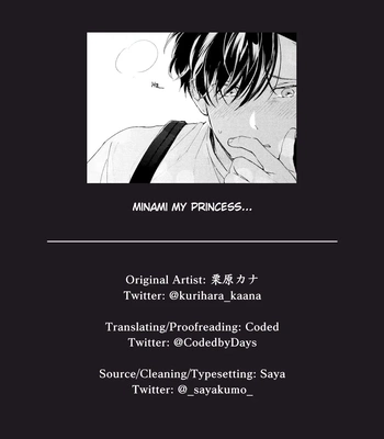 [Kurihara Kana] Karisome Bitch Minami-kun – Vol.01 [Eng] (update c.4) – Gay Manga sex 101