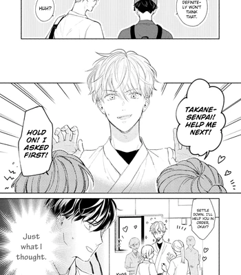 [Kurihara Kana] Karisome Bitch Minami-kun – Vol.01 [Eng] (update c.4) – Gay Manga sex 75
