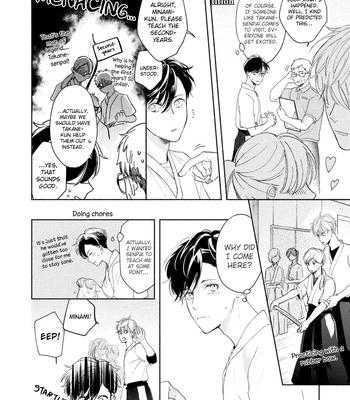 [Kurihara Kana] Karisome Bitch Minami-kun – Vol.01 [Eng] (update c.4) – Gay Manga sex 76