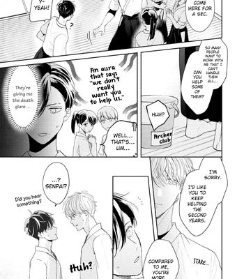 [Kurihara Kana] Karisome Bitch Minami-kun – Vol.01 [Eng] (update c.4) – Gay Manga sex 77