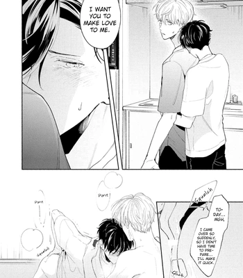 [Kurihara Kana] Karisome Bitch Minami-kun – Vol.01 [Eng] (update c.4) – Gay Manga sex 117