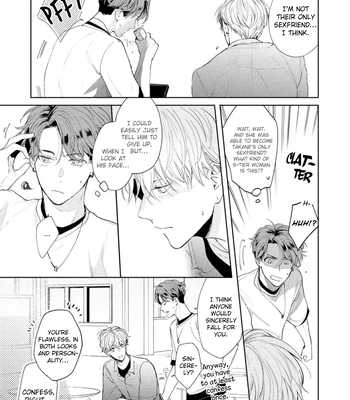 [Kurihara Kana] Karisome Bitch Minami-kun – Vol.01 [Eng] (update c.4) – Gay Manga sex 108
