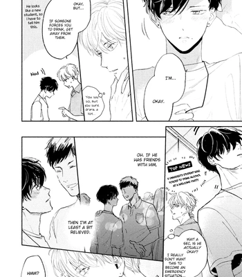 [Kurihara Kana] Karisome Bitch Minami-kun – Vol.01 [Eng] (update c.4) – Gay Manga sex 10