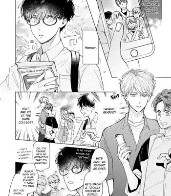 [Kurihara Kana] Karisome Bitch Minami-kun – Vol.01 [Eng] (update c.4) – Gay Manga sex 30