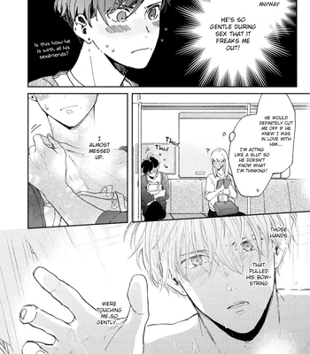 [Kurihara Kana] Karisome Bitch Minami-kun – Vol.01 [Eng] (update c.4) – Gay Manga sex 32