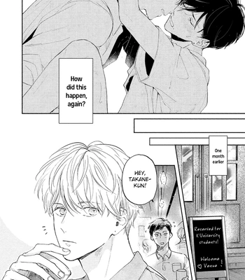 [Kurihara Kana] Karisome Bitch Minami-kun – Vol.01 [Eng] (update c.4) – Gay Manga sex 4