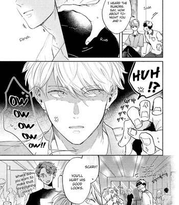 [Kurihara Kana] Karisome Bitch Minami-kun – Vol.01 [Eng] (update c.4) – Gay Manga sex 5