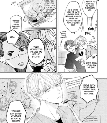 [Kurihara Kana] Karisome Bitch Minami-kun – Vol.01 [Eng] (update c.4) – Gay Manga sex 7