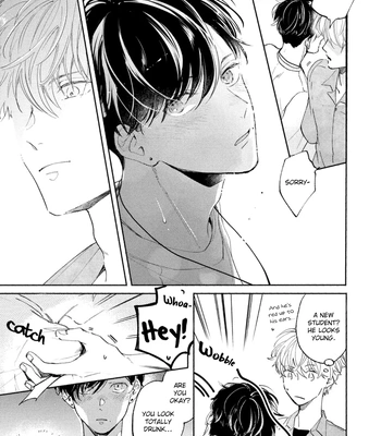[Kurihara Kana] Karisome Bitch Minami-kun – Vol.01 [Eng] (update c.4) – Gay Manga sex 9