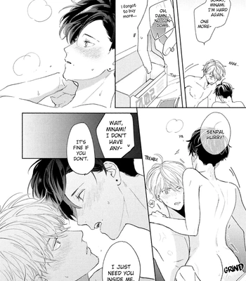 [Kurihara Kana] Karisome Bitch Minami-kun – Vol.01 [Eng] (update c.4) – Gay Manga sex 55