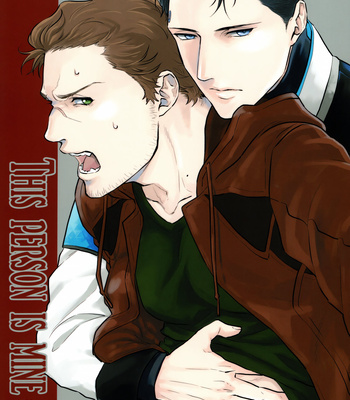 [Saginada] This Person is Mine – Detroit Become Human dj [Eng] – Gay Manga sex 2