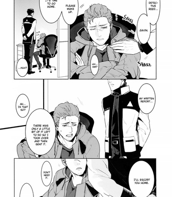 [Saginada] This Person is Mine – Detroit Become Human dj [Eng] – Gay Manga sex 6