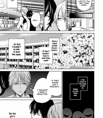 [GAMOKO Tsuyu] Soshite Mata Kiss wo Shite [Eng] – Gay Manga sex 112