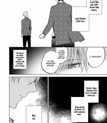 [GAMOKO Tsuyu] Soshite Mata Kiss wo Shite [Eng] – Gay Manga sex 113
